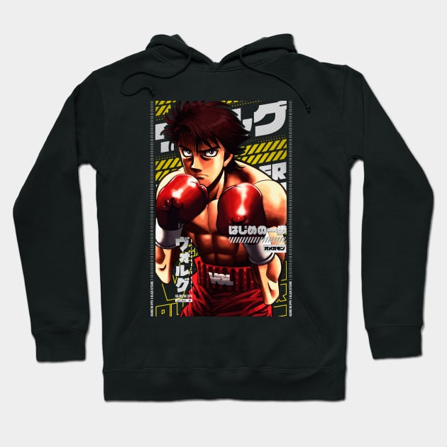 Hajime no ippo hoodie hotsell
